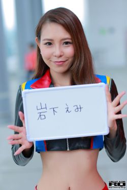 王勉个人简介