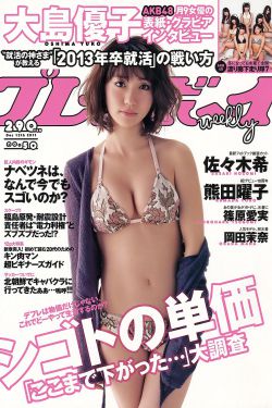 2017女生宿舍